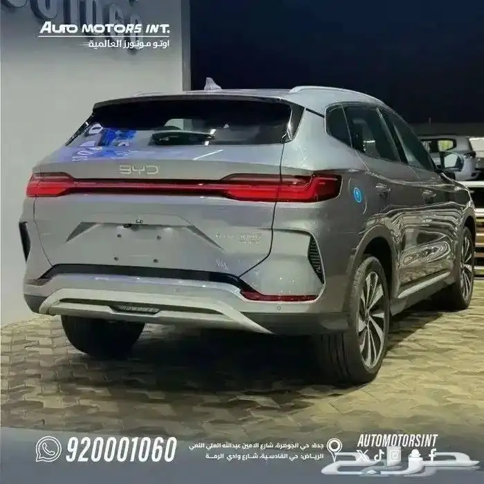 بي واي دي BYD سنج بلس موديل 2026 الجودة والفخامة عرض خاص 8