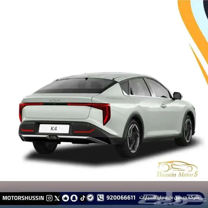 كيا K4 2026 1