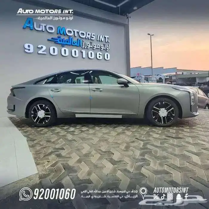 كيا K8 ستاندر موديل 2026 اقل سعر للكاش و الاقساط 3