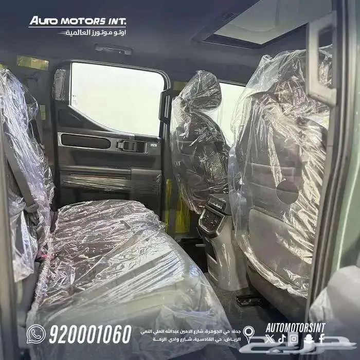 كيا تاسمان EX-TOB بنزين 2026 4 4 عروض حصريه وتسليم فوري 4