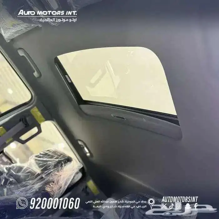 كيا تاسمان EX-TOB بنزين 2026 4 4 عروض حصريه وتسليم فوري 5