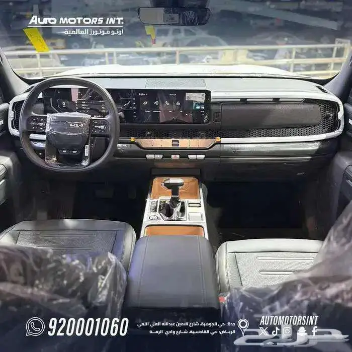 كيا تاسمان EX-TOB بنزين 2026 4 4 عروض حصريه وتسليم فوري 6