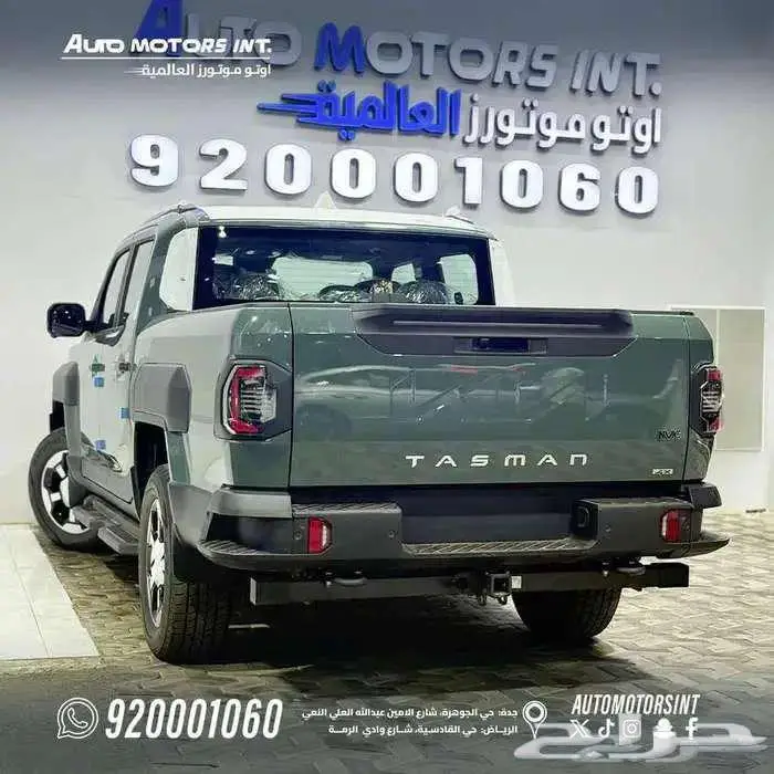 كيا تاسمان EX-TOB بنزين 2026 4 4 عروض حصريه وتسليم فوري 7