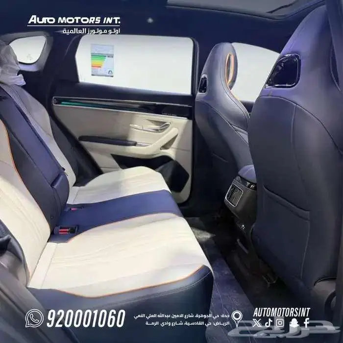 BYD SONG موديل 2026 افضل الاسعار كاش و اقساط عرض حصري 10