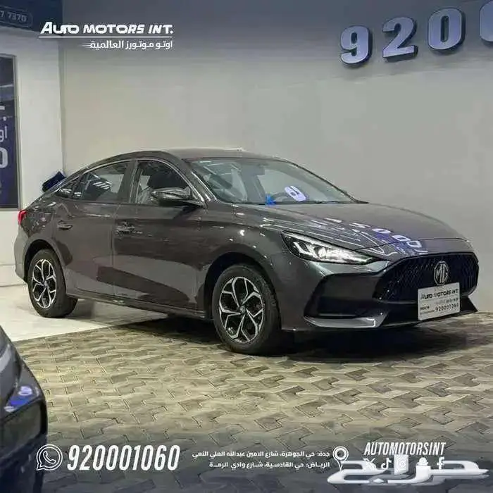 MG-GT موديل 2024 متوفر استاندر وفل كامل عرض حصري 3