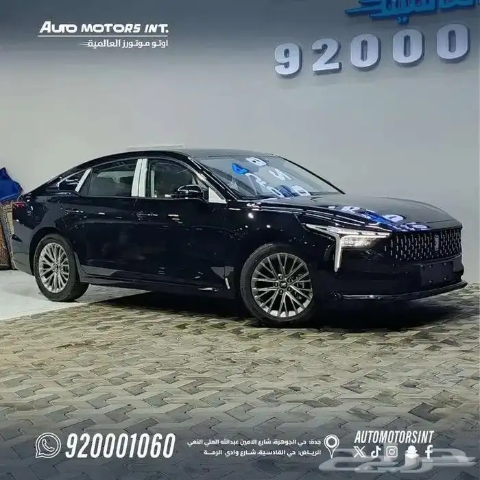 فاو بيستون B70 كمفورت 2026 موصفات عالية أقل سعر ( وتحدى 0