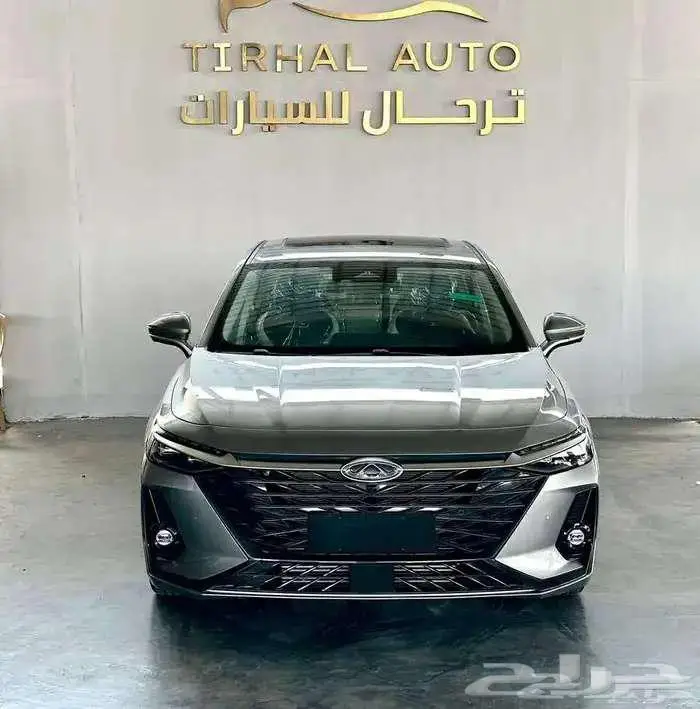 شيري اريزو 8 2025 كمفورت 0