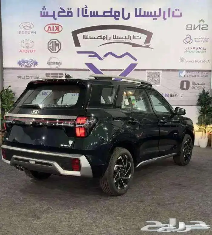 هيوندا كريتا جراند سمارت موديل 2025 كاش وتمويل 6
