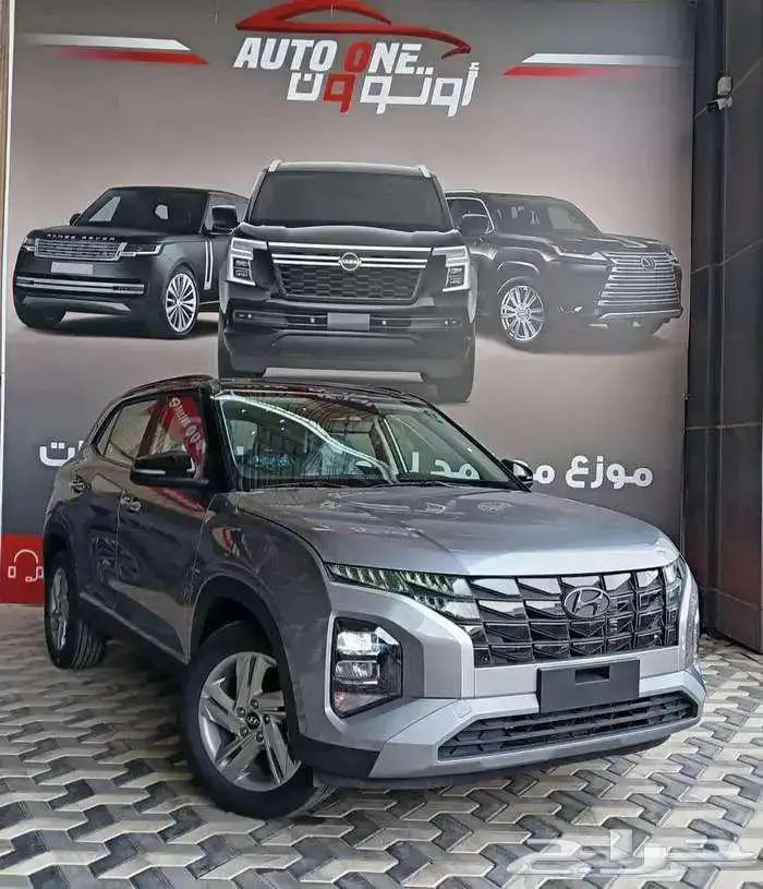 هيونداي كريتا سمارت-كمفورت 2026 محرك 1.5 1