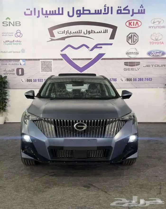 جاك ام زوم GAC GS3 فل كامل موديل 2025 عرض خاص 0