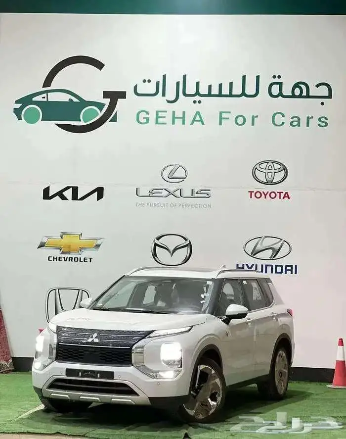 ميتسوبيشي اوتلاندر فل كامل بريميم 2025 0