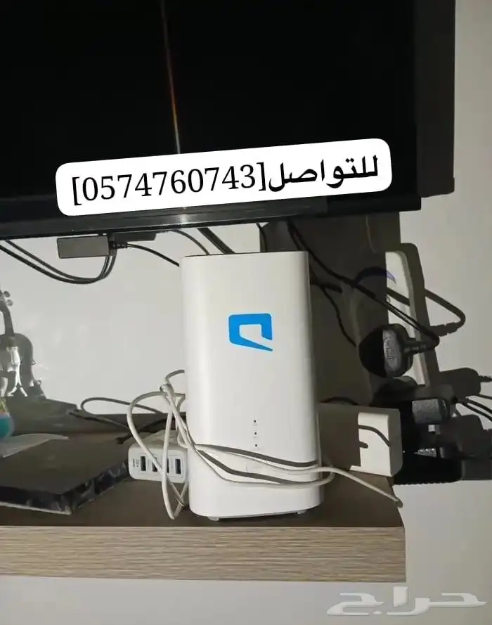 اتصل.تصفح.استمتع موبايلي راوترك الذكي لكل لحظه 5