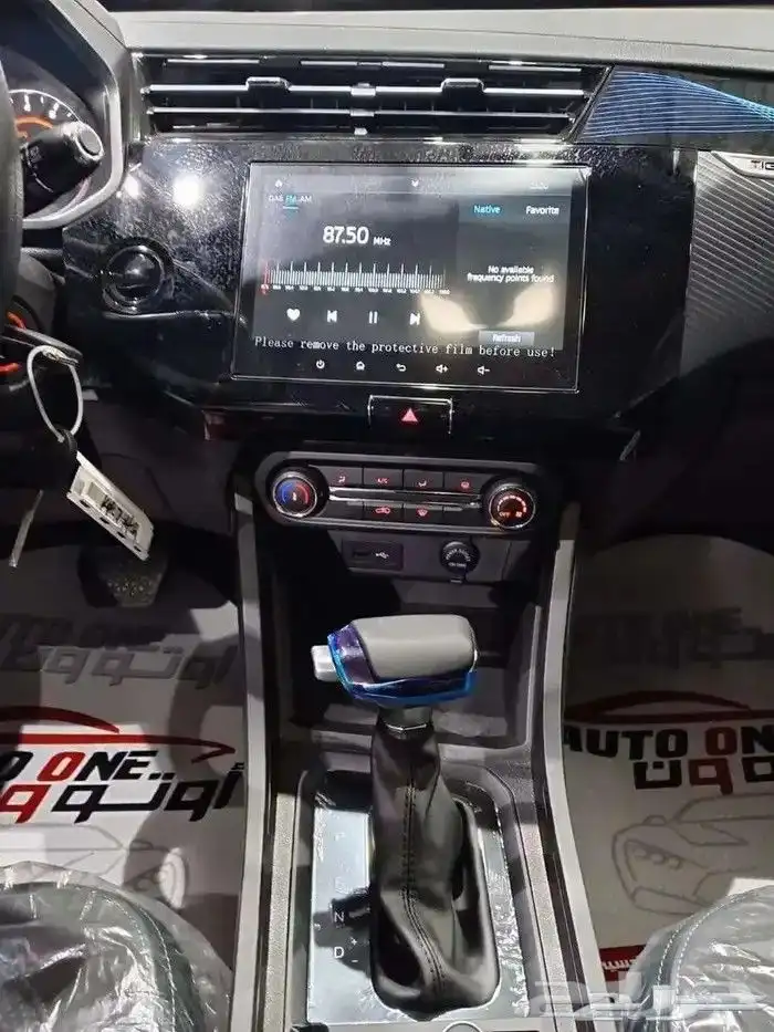 شيري تيجو 2 كمفورت 2025 3