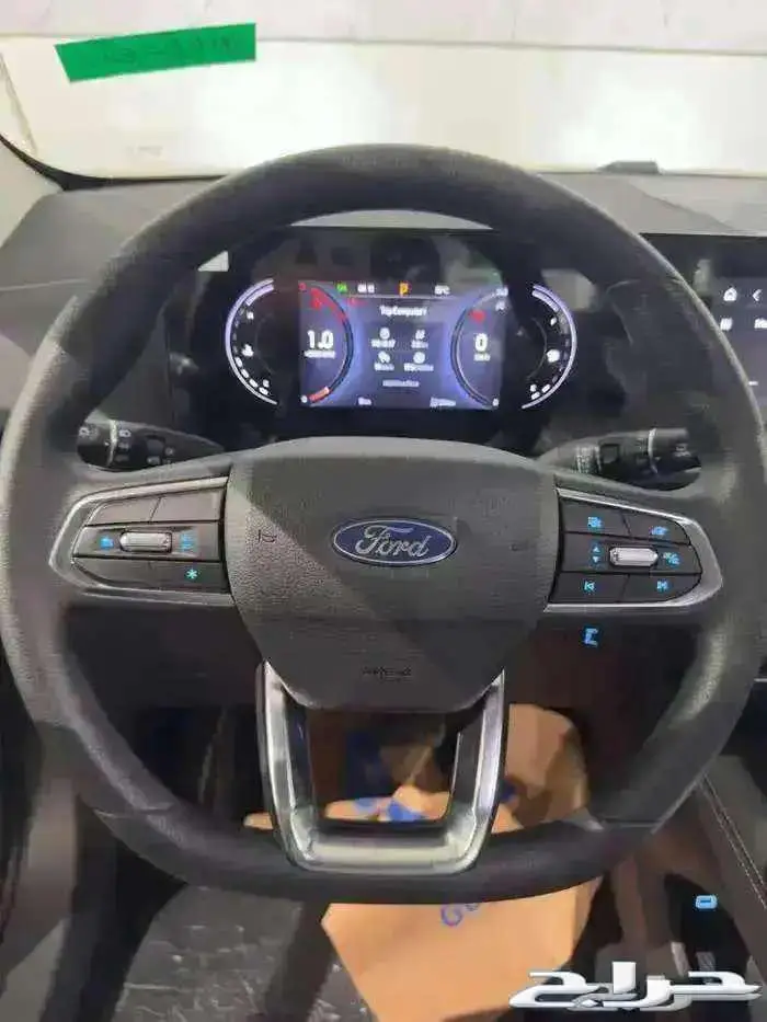 فورد تيريتوري تيتانيوم وتريند وامبيانتي 2026عرووض 12