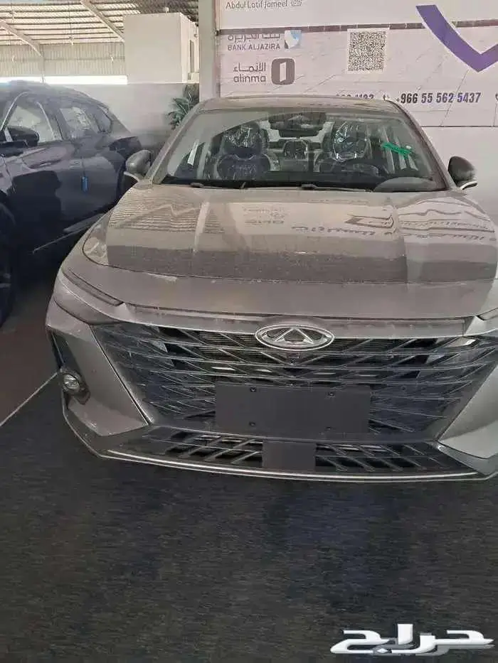 شيري اريزو8كمفورت 2025 اقل الاسعار 5