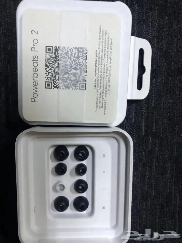 بيتس باو بيتس برو 2 سماعات أذن 0