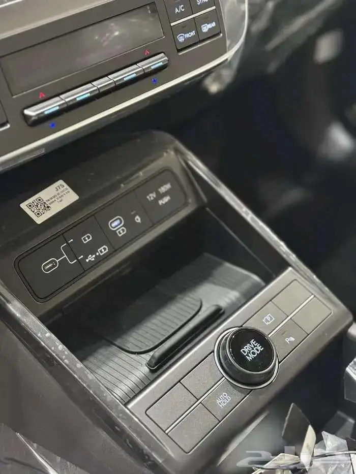 هيونداي كونا سمارت 2025 5