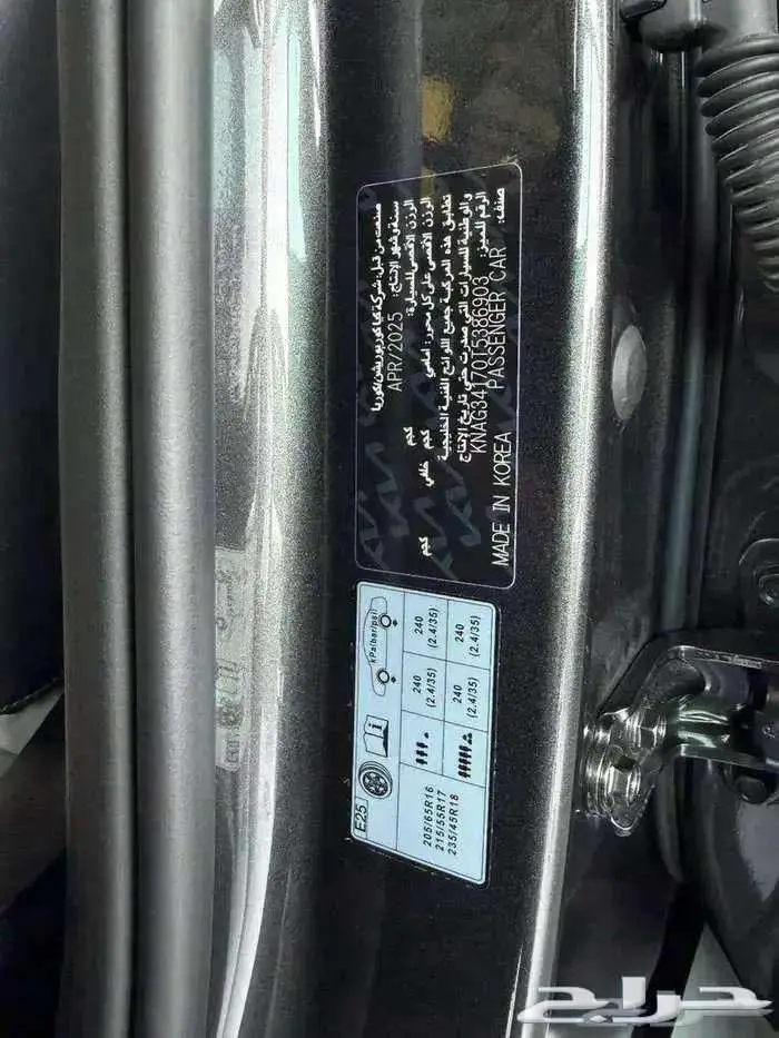 كيا كي 5 موديل 2026 كاش و اقساط 18