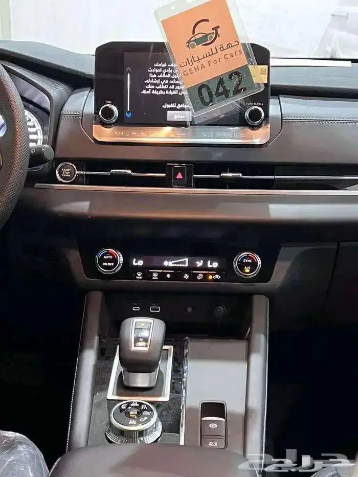 ميتسوبيشي اوتلاندر فل كامل بريميم 2025 12