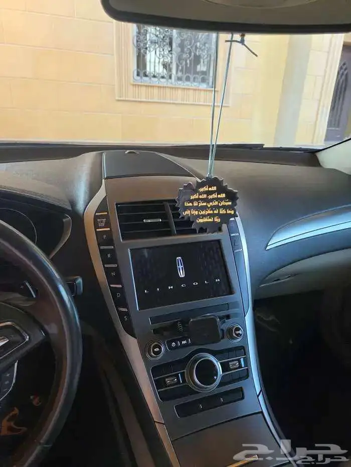 لنكولن MKZ 2018 5