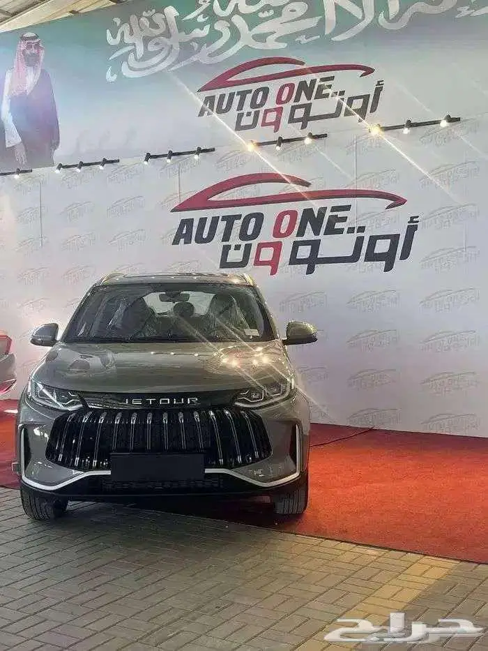 جيتور X50 بريميوم 2026 كاش وأقساط 0