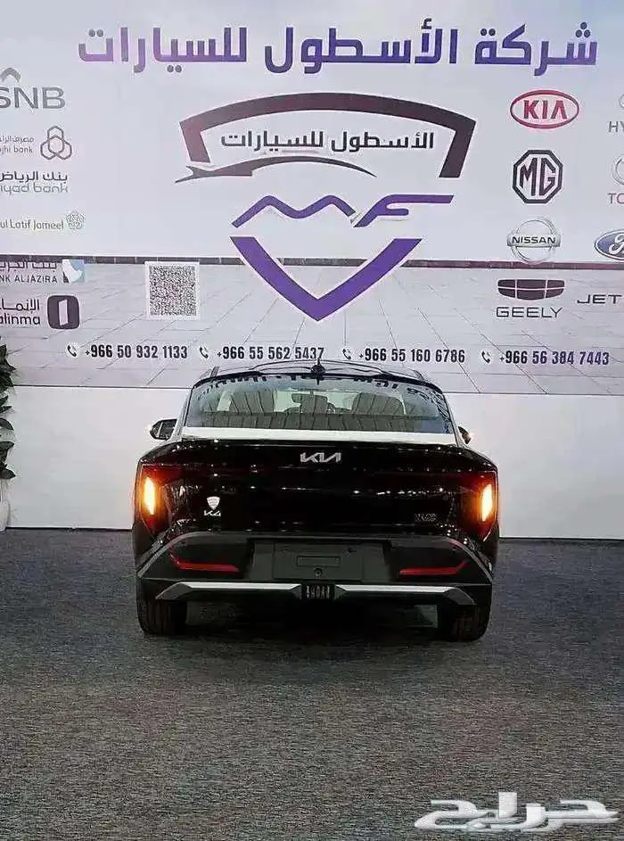 كياK4 نص فل واستاندرد 2026 اقوي العرووض. 2