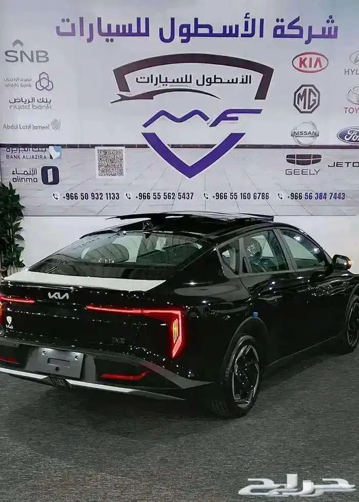 كياK4 نص فل واستاندرد 2026 اقوي العرووض. 3