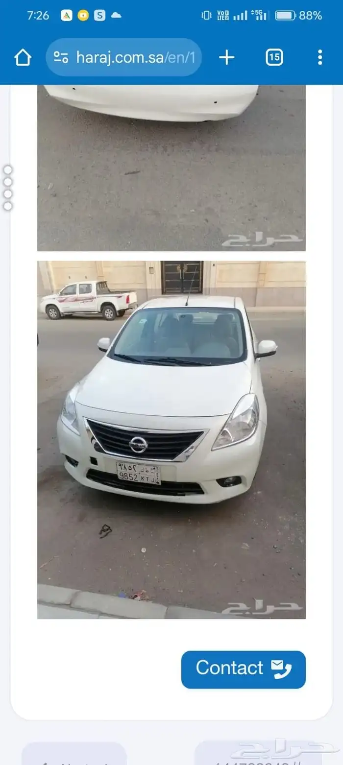 نيسان صني 2014 اتوماتيك بصمه مكيف امامي وخلفي مريات كهربا جن 0