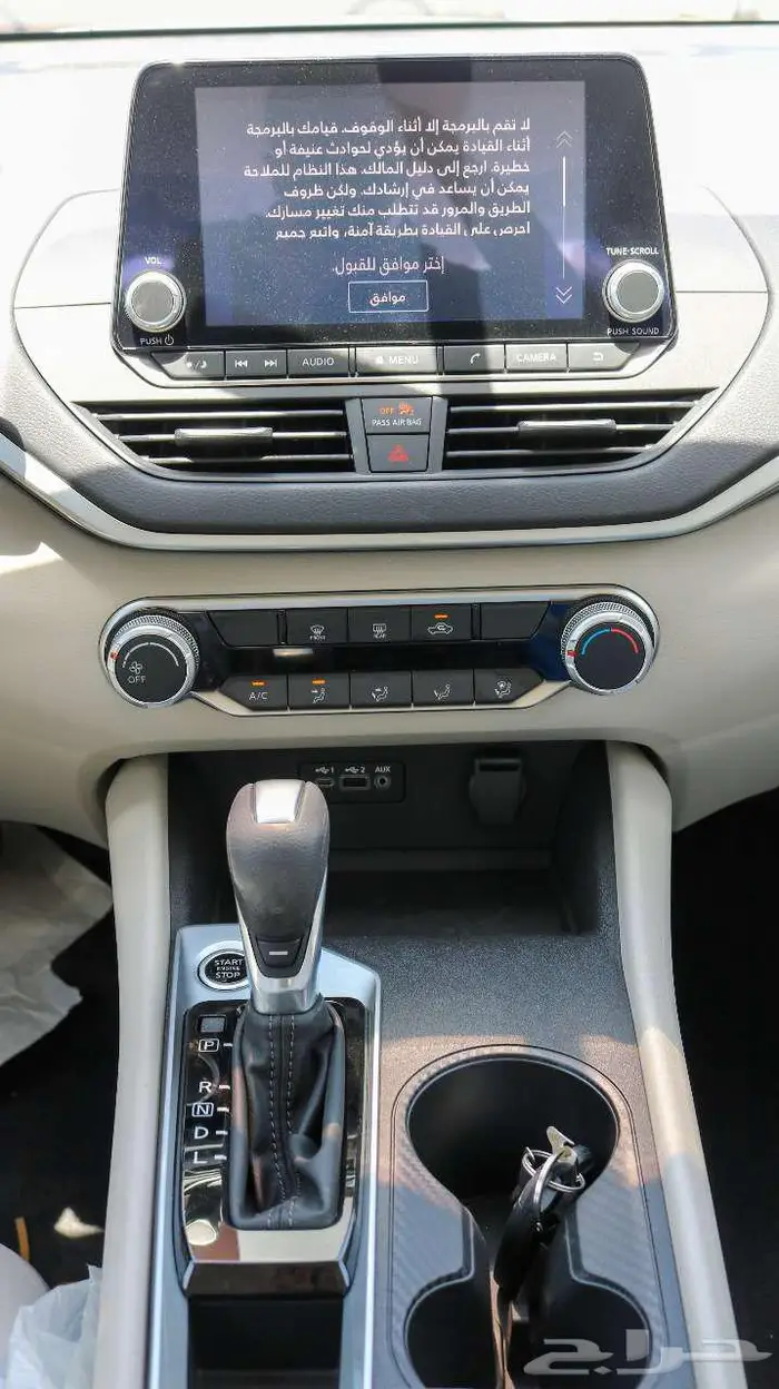 نيسان التيما 2025 كاش واقساط باقل سعر 6