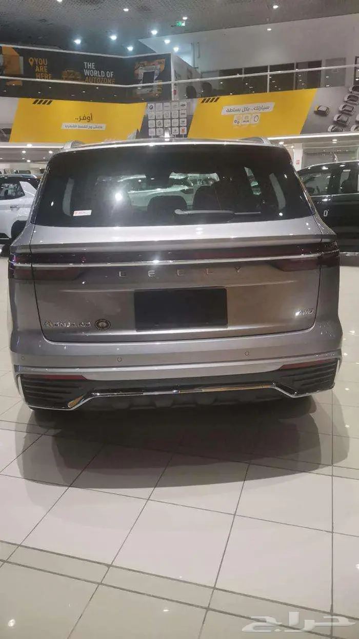 جيلي مونجارو نص فل 2025 4