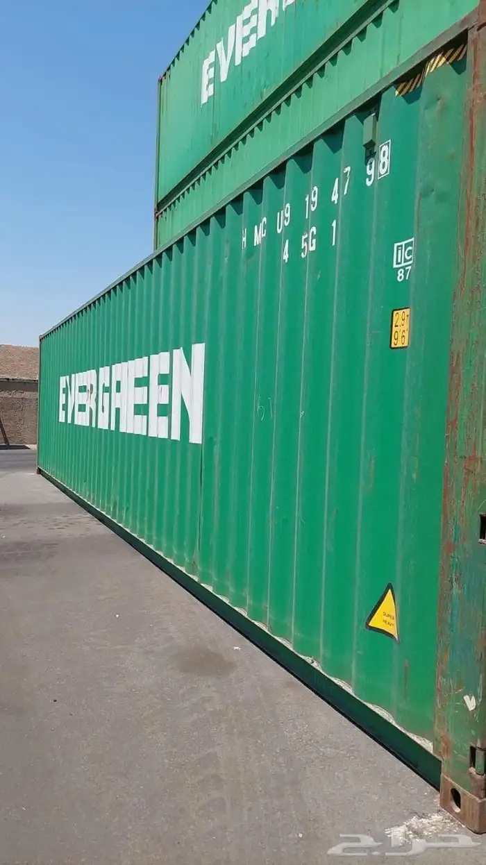 كونتينر كونتينرات حاويه حاويات container 2