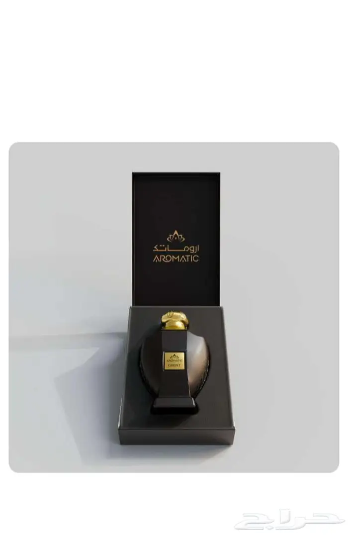عطر قوست 0