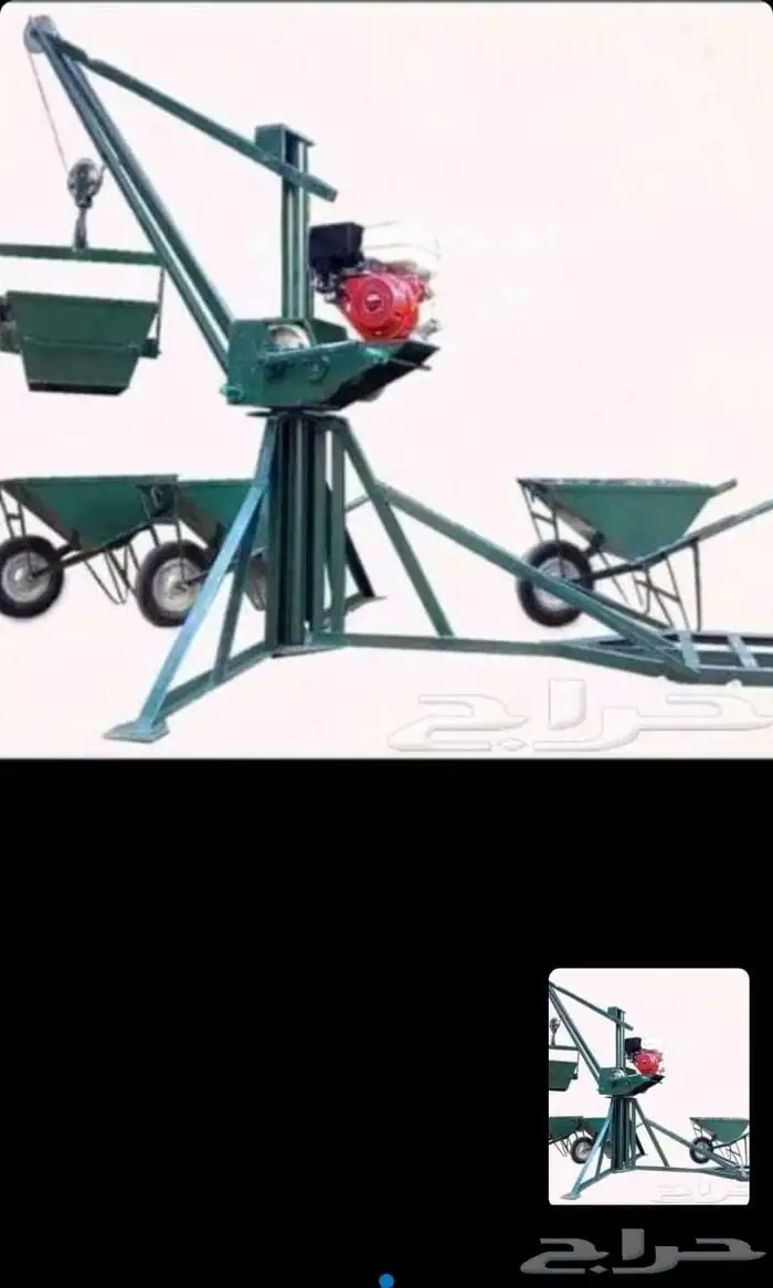 ونش تشوين جميع المواد في جده 5