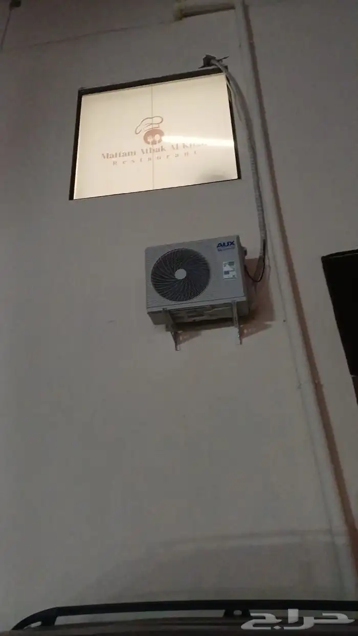 ستائر رول 14