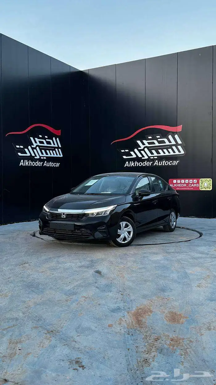 هوندا سيتي ستاندر 2024 باقل سعر لدى شركة الخضر 0