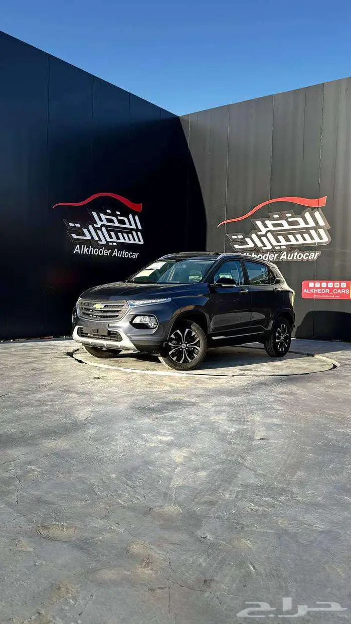 شفروليه جروف بريمير موديل 2025 اقوى العروض 0