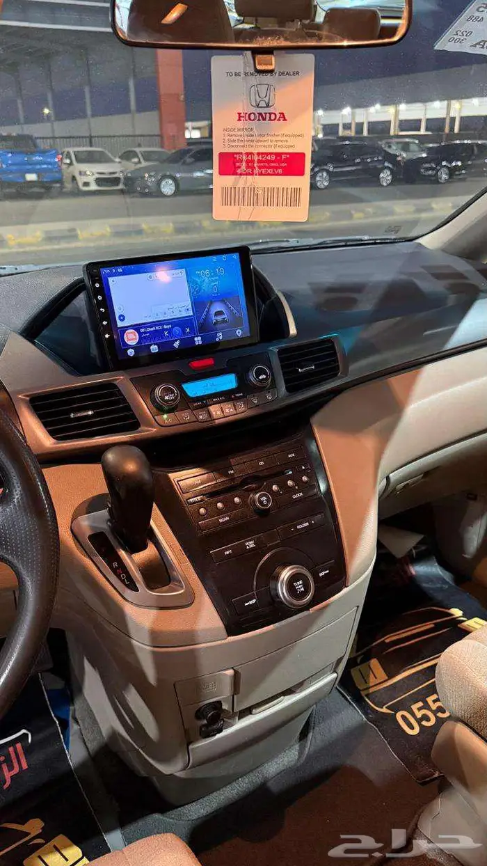 اوديسي 2012 عداد 330 9