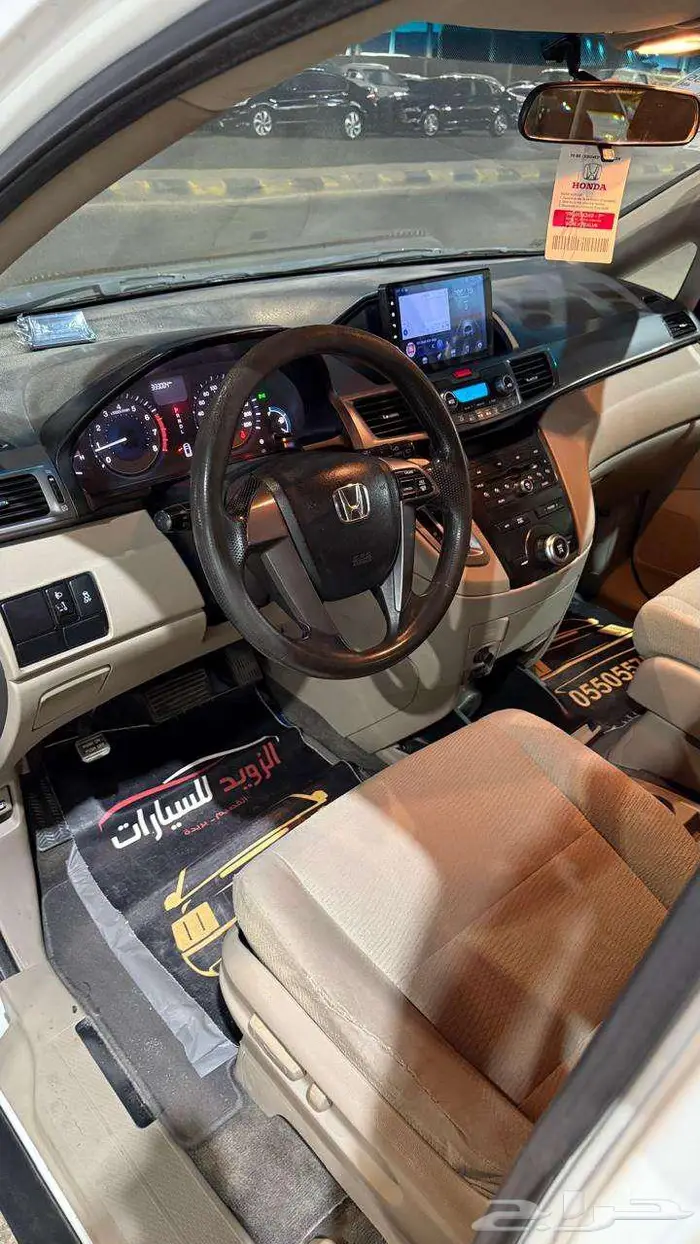 اوديسي 2012 عداد 330 11