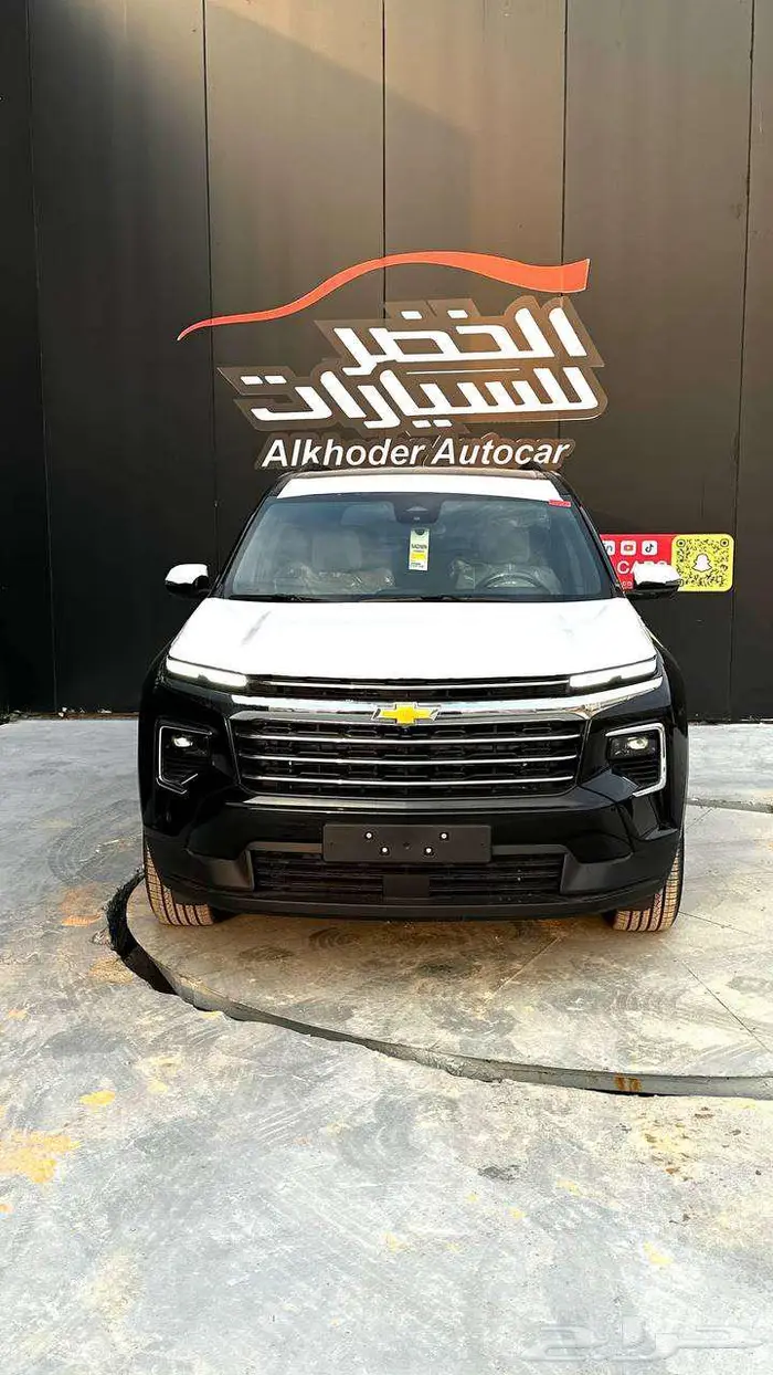 شيفروليه ترافيرس LT 2025 الخضر للسيرات 2