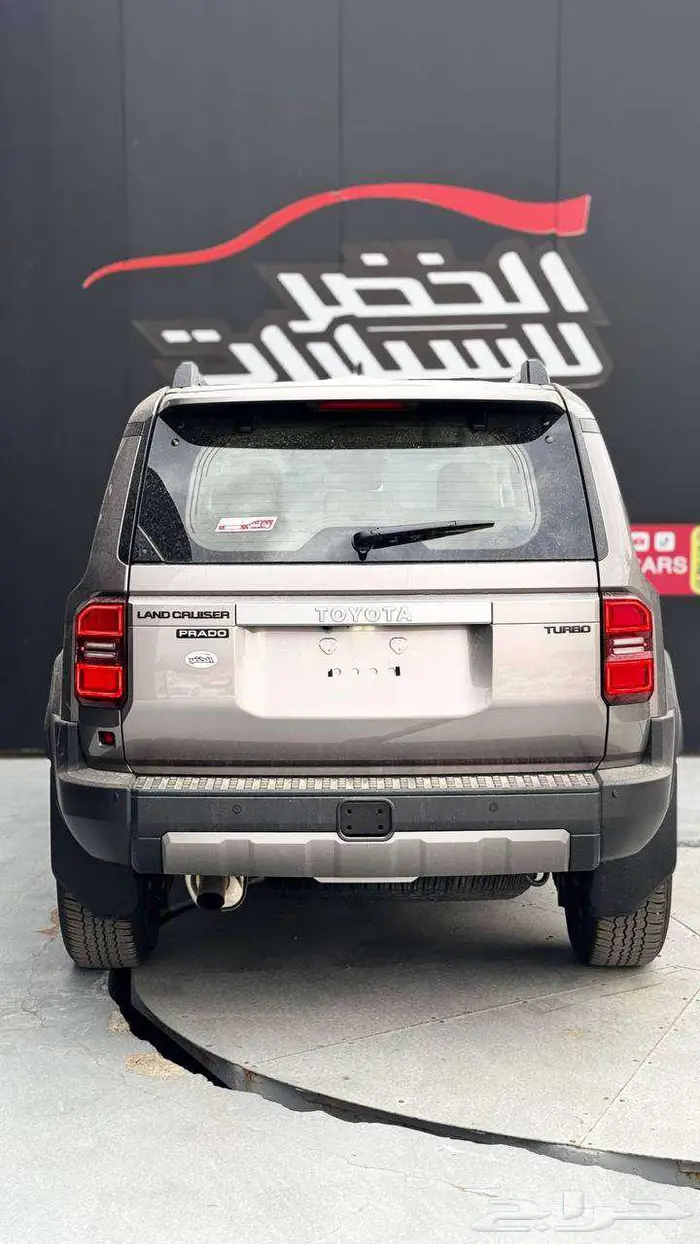 تويوتا برادو 2025 TXL3 بنزين لدى شركة عبدالمجيد الخضر 5