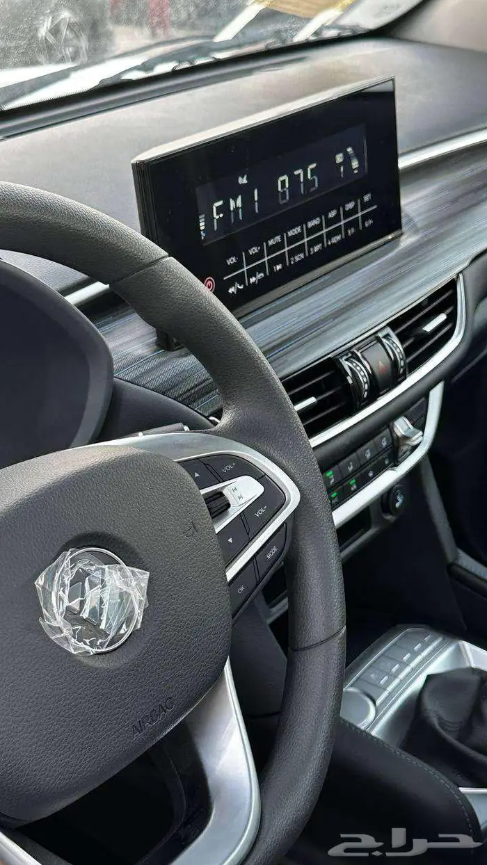 فوتون غمارة 2026 2