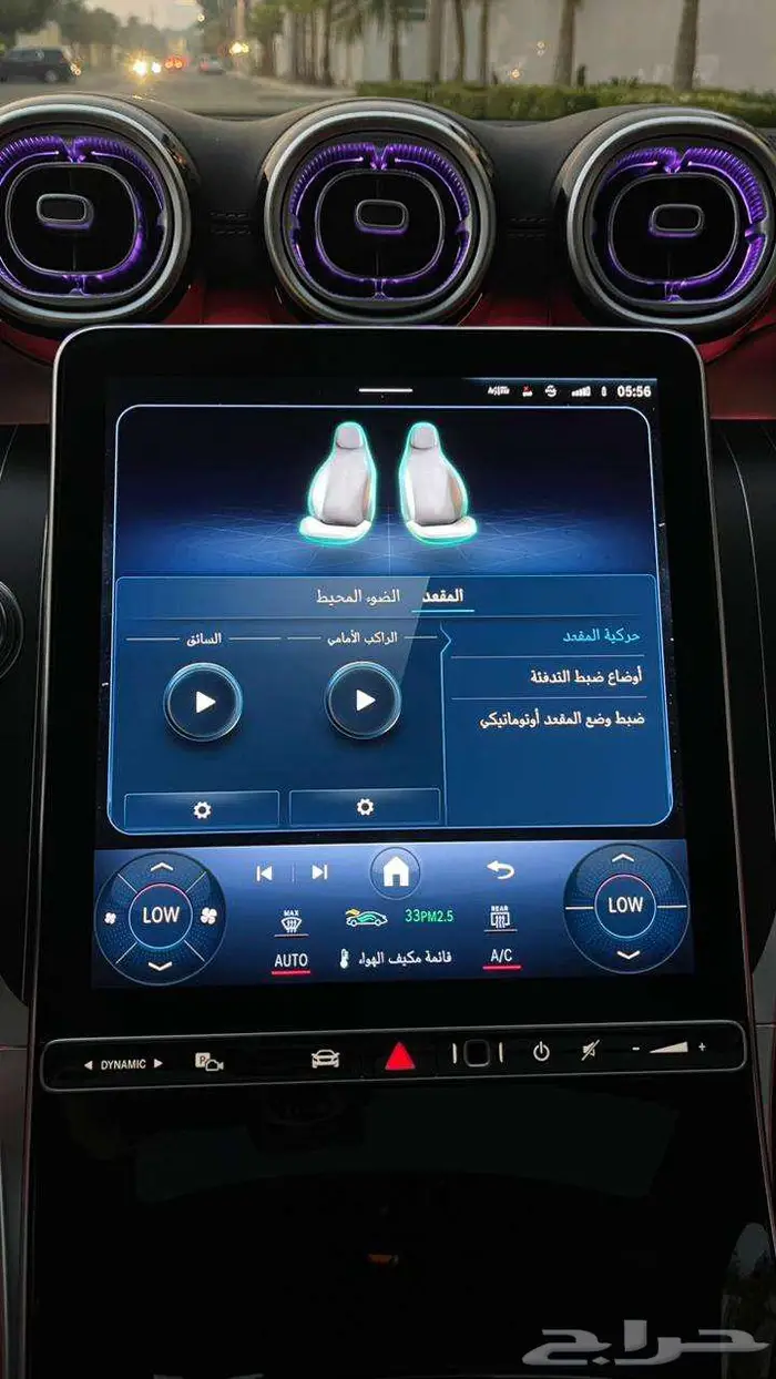 مرسيدس GLC300 AMG 40