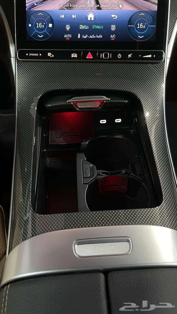 مرسيدس CLE 200 فل الفل كت AMG 9