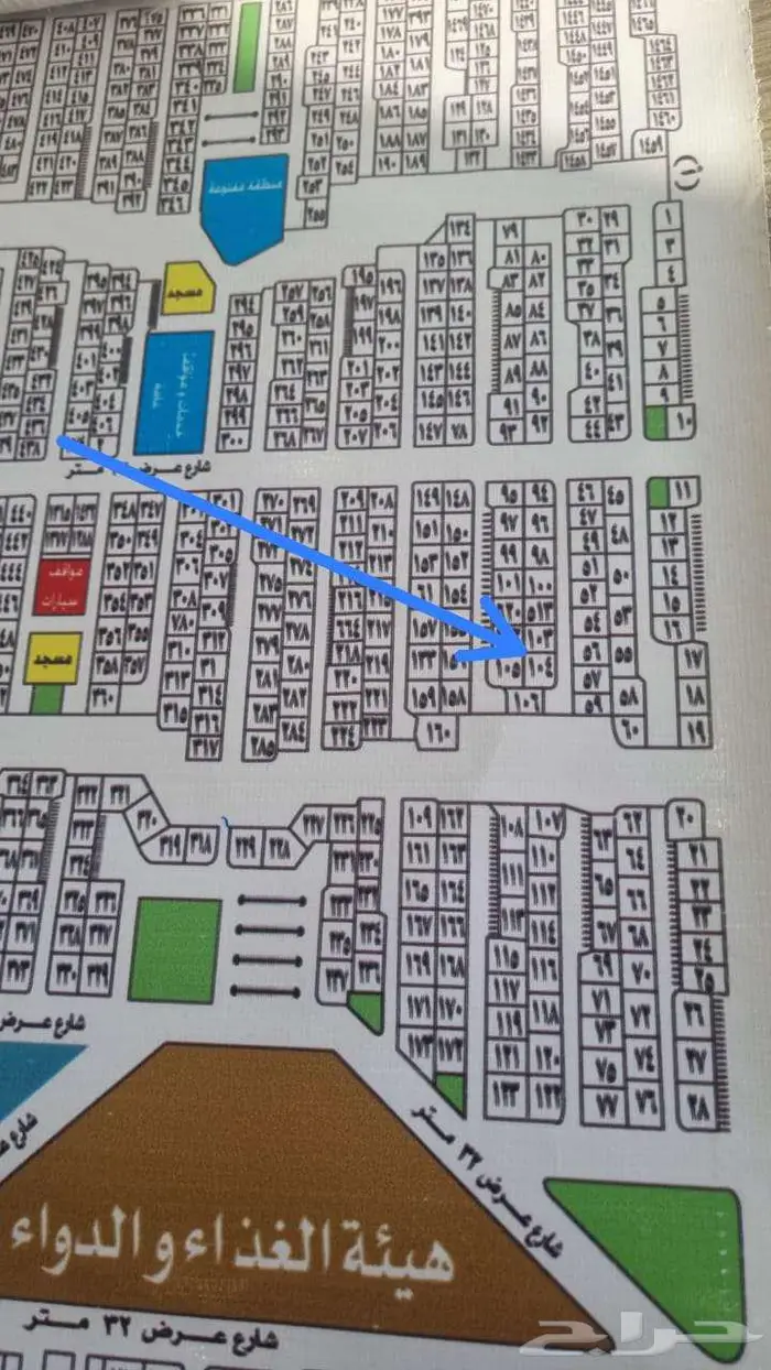 للبيع ارض في مخطط 6ج س أ حي النور مساحه 600م شارع52 الشرقي 2
