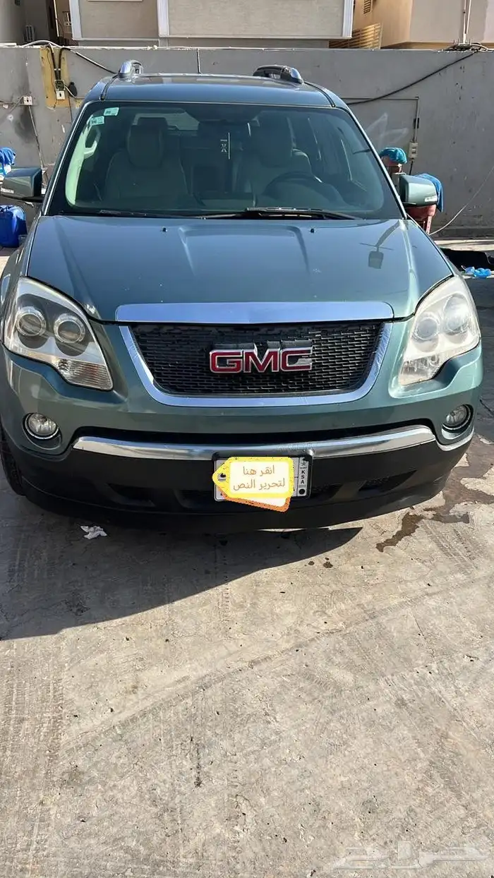 جي ام سي اكاديا 7