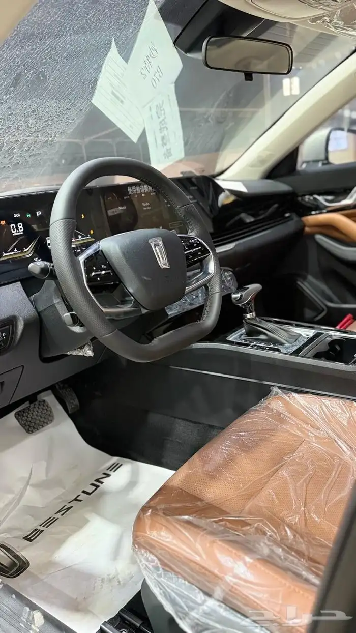 فاو faw بيستون b70 كمفورت 2026 9