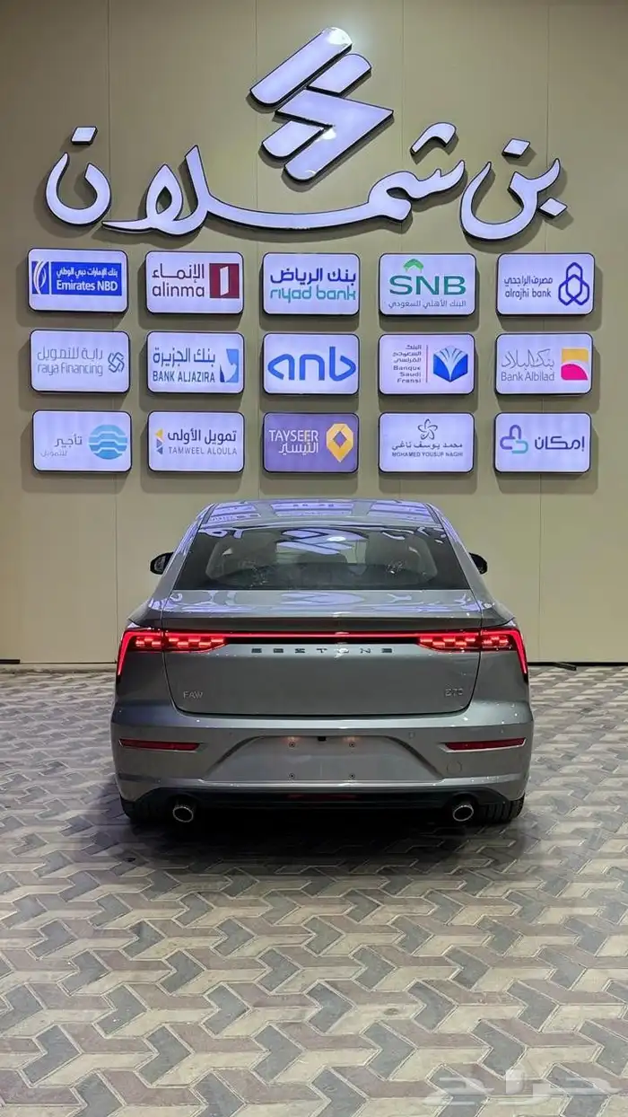 فاو faw بيستون b70 كمفورت 2026 4