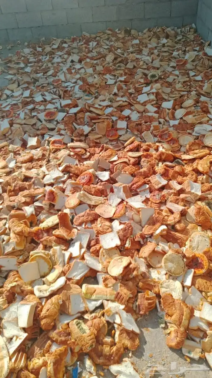 خبز ناشف مناسب لكل الحلال 3