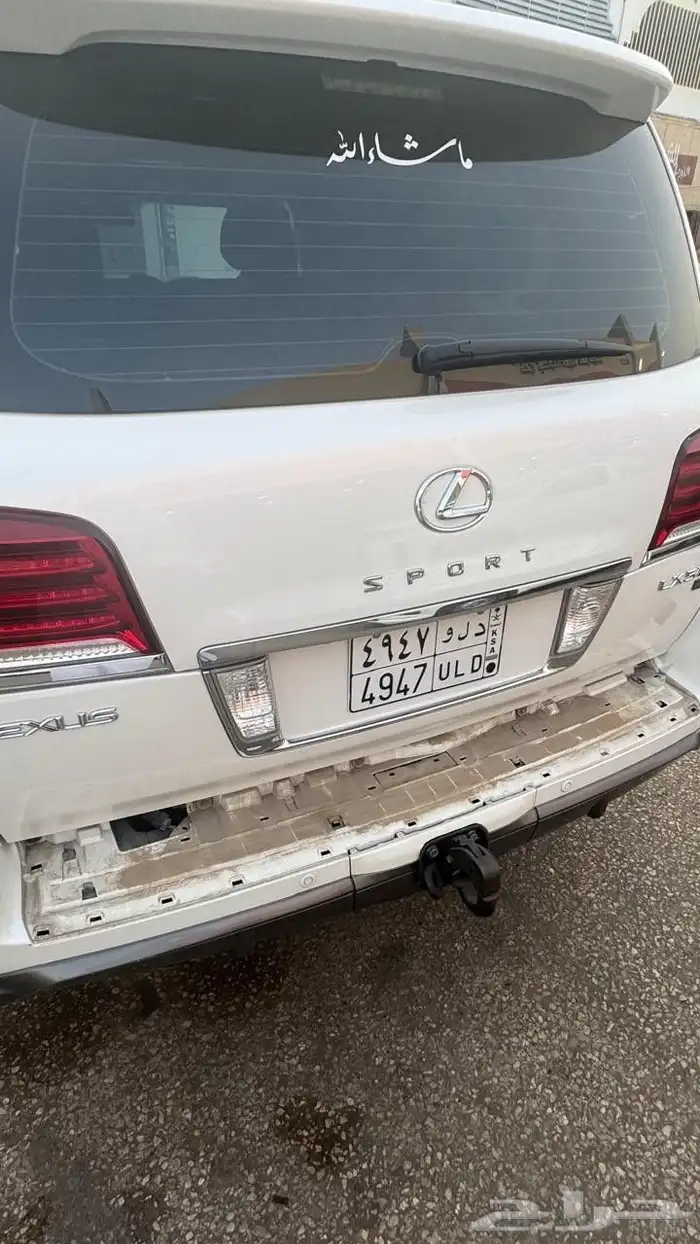 تشليح الحاير والسلي 7