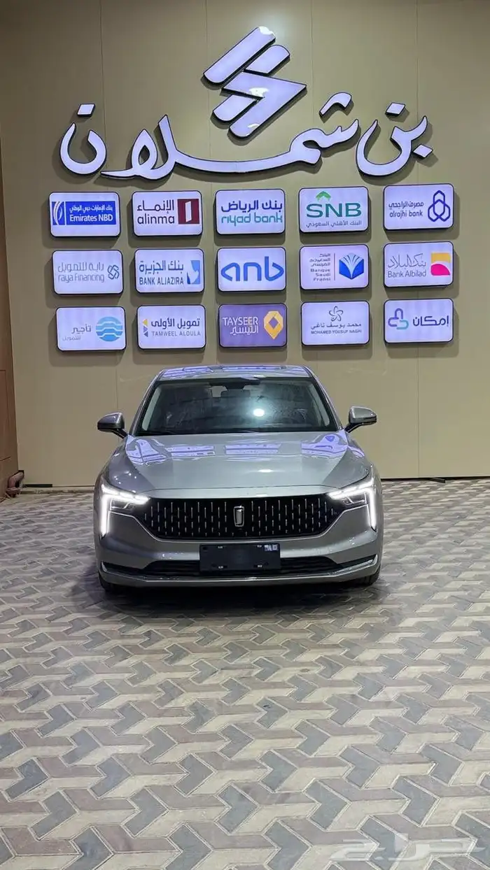 فاو faw بيستون b70 كمفورت 2026 1